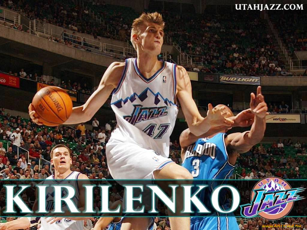, nba